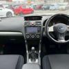 subaru forester 2014 quick_quick_DBA-SJ5_SJ5-035950 image 4