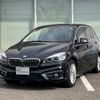 bmw 2-series 2017 quick_quick_LDA-2E20_WBA2E520205G93208 image 1