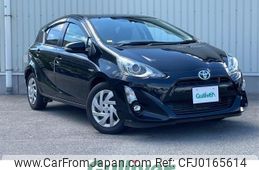 toyota aqua 2015 -TOYOTA--AQUA DAA-NHP10--NHP10-6449187---TOYOTA--AQUA DAA-NHP10--NHP10-6449187-