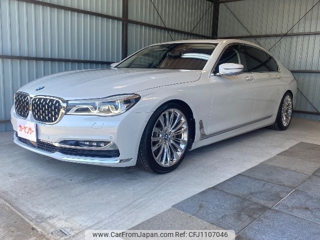 bmw 7-series 2016 -BMW 【千葉 337ﾋ385】--BMW 7 Series 7E30--0G522774---BMW 【千葉 337ﾋ385】--BMW 7 Series 7E30--0G522774- image 1