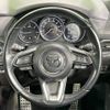 mazda cx-8 2017 -MAZDA--CX-8 3DA-KG2P--KG2P-100625---MAZDA--CX-8 3DA-KG2P--KG2P-100625- image 15