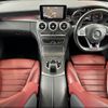 mercedes-benz c-class 2015 CFJ1729276 image 3