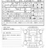 daihatsu hijet-cargo 2023 quick_quick_3BD-S700W_S700W-0002351 image 21