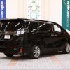 toyota vellfire 2017 quick_quick_DBA-AGH30W_AGH30-0157497 image 2