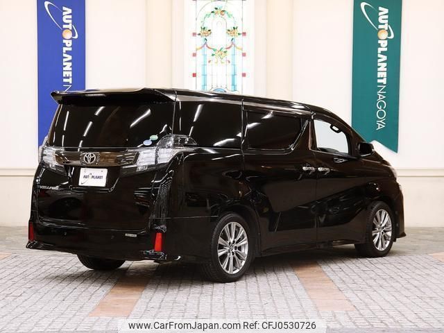 toyota vellfire 2017 quick_quick_DBA-AGH30W_AGH30-0157497 image 2