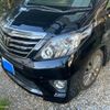 toyota alphard 2014 -TOYOTA--Alphard DBA-ANH20W--ANH20-8328538---TOYOTA--Alphard DBA-ANH20W--ANH20-8328538- image 1