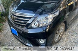 toyota alphard 2014 -TOYOTA--Alphard DBA-ANH20W--ANH20-8328538---TOYOTA--Alphard DBA-ANH20W--ANH20-8328538-