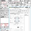 nissan serena 2020 quick_quick_DAA-GFC27_GFC27-181888 image 21