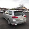 toyota corolla-fielder 2017 504749-RAOID:13104 image 4