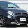 abarth abarth-695 2023 quick_quick_31214T_ZFABF13H9NJH08693 image 6