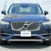 volvo xc90 2017 CFJ1652777 image 2