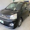 toyota voxy 2013 quick_quick_DBA-ZRR70W_ZRR70-0576867 image 10