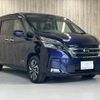 nissan serena 2019 -NISSAN--Serena DAA-GC27--GC27-052940---NISSAN--Serena DAA-GC27--GC27-052940- image 19