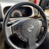 nissan serena 2007 CFJ1547979 image 20