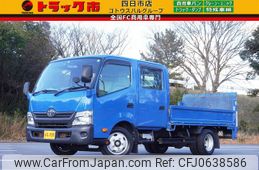 toyota dyna-truck 2017 GOO_NET_EXCHANGE_0208594A30241117W002