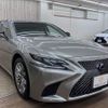 lexus ls 2018 -LEXUS--Lexus LS DAA-GVF50--GVF50-6004319---LEXUS--Lexus LS DAA-GVF50--GVF50-6004319- image 15