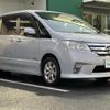 nissan serena 2013 -NISSAN--Serena DAA-HFC26--HFC26-175088---NISSAN--Serena DAA-HFC26--HFC26-175088- image 1