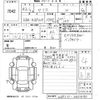 toyota yaris 2020 CFJ1576602 image 3
