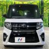 daihatsu tanto 2020 -DAIHATSU--Tanto 6BA-LA650S--LA650S-1034763---DAIHATSU--Tanto 6BA-LA650S--LA650S-1034763- image 15