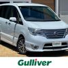 nissan serena 2015 -NISSAN--Serena DAA-HFC26--HFC26-245901---NISSAN--Serena DAA-HFC26--HFC26-245901- image 1