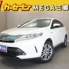 toyota harrier 2017 -TOYOTA--Harrier DAA-AVU65W--AVU65-0050776---TOYOTA--Harrier DAA-AVU65W--AVU65-0050776- image 1