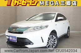 toyota harrier 2017 -TOYOTA--Harrier DAA-AVU65W--AVU65-0050776---TOYOTA--Harrier DAA-AVU65W--AVU65-0050776-