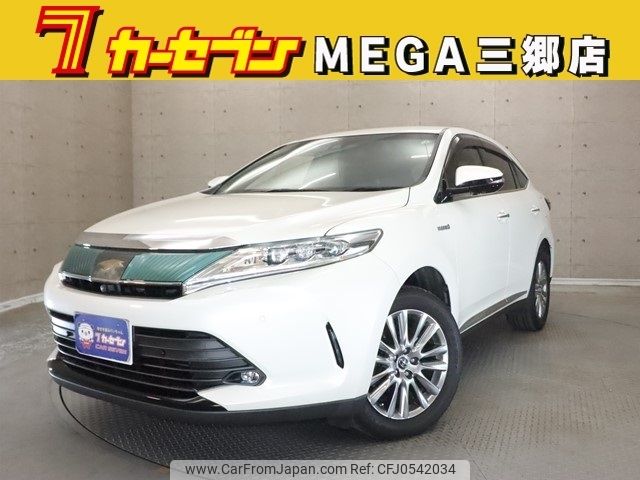 toyota harrier 2017 -TOYOTA--Harrier DAA-AVU65W--AVU65-0050776---TOYOTA--Harrier DAA-AVU65W--AVU65-0050776- image 1