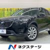 mazda cx-5 2016 CFJ1808592 image 1