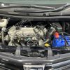 toyota noah 2013 -TOYOTA--Noah DBA-ZRR75W--ZRR75-0105053---TOYOTA--Noah DBA-ZRR75W--ZRR75-0105053- image 20