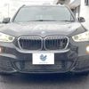bmw x1 2019 CFJ1763377 image 15