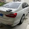 bmw 7-series 2017 CFJ1850479 image 2