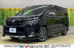 toyota voxy 2014 -TOYOTA--Voxy DBA-ZRR80W--ZRR80-0020481---TOYOTA--Voxy DBA-ZRR80W--ZRR80-0020481-