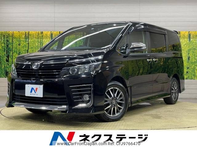 toyota voxy 2014 -TOYOTA--Voxy DBA-ZRR80W--ZRR80-0020481---TOYOTA--Voxy DBA-ZRR80W--ZRR80-0020481- image 1