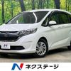 honda freed 2016 CFJ1796417 image 1