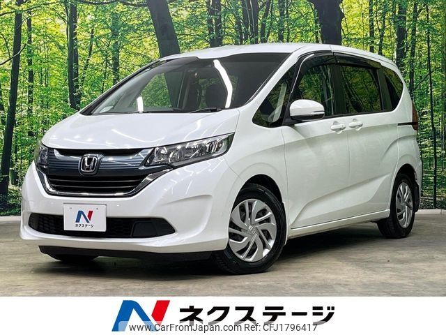 honda freed 2016 CFJ1796417 image 1