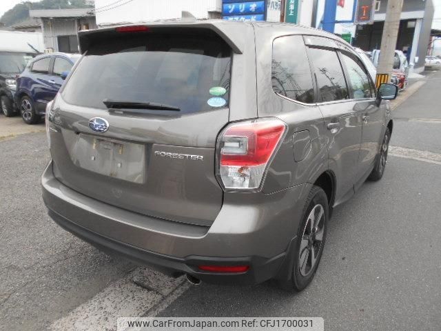subaru forester 2017 CFJ1700031 image 2