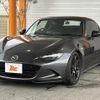 mazda roadster 2019 CFJ1698592 image 8