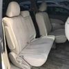 toyota estima-hybrid undefined -TOYOTA--Estima Hybrid AHR20W-7057669---TOYOTA--Estima Hybrid AHR20W-7057669- image 9