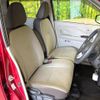 mitsubishi ek-wagon 2021 CFJ1810862 image 8