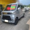 daihatsu hijet-van 2020 -DAIHATSU 【鹿児島 483ﾁ527】--Hijet Van S321V--0443508---DAIHATSU 【鹿児島 483ﾁ527】--Hijet Van S321V--0443508- image 23