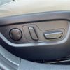 mazda cx-3 2022 -MAZDA--CX-30 3DA-DM8P--DM8P-203083---MAZDA--CX-30 3DA-DM8P--DM8P-203083- image 24