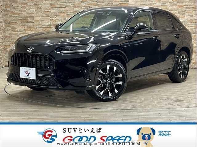 honda zr-v 2023 quick_quick_5BA-RZ3_RZ3-1002009 image 1