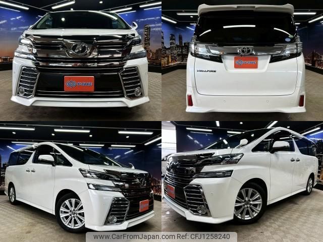 toyota vellfire 2015 quick_quick_DBA-AGH30W_AGH30-0024454 image 1
