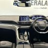 peugeot 3008 2022 CFJ1625463 image 16