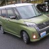 nissan dayz-roox 2019 -NISSAN--DAYZ Roox DBA-B21A--B21A-0567452---NISSAN--DAYZ Roox DBA-B21A--B21A-0567452- image 2