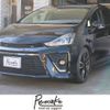 toyota prius-α 2017 -TOYOTA--Prius α DAA-ZVW41W--ZVW41-0063195---TOYOTA--Prius α DAA-ZVW41W--ZVW41-0063195- image 1