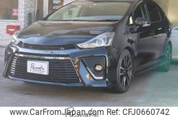 toyota prius-α 2017 -TOYOTA--Prius α DAA-ZVW41W--ZVW41-0063195---TOYOTA--Prius α DAA-ZVW41W--ZVW41-0063195-