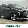 toyota alphard 2022 -TOYOTA--Alphard 3BA-AGH30W--AGH30-0420738---TOYOTA--Alphard 3BA-AGH30W--AGH30-0420738- image 1