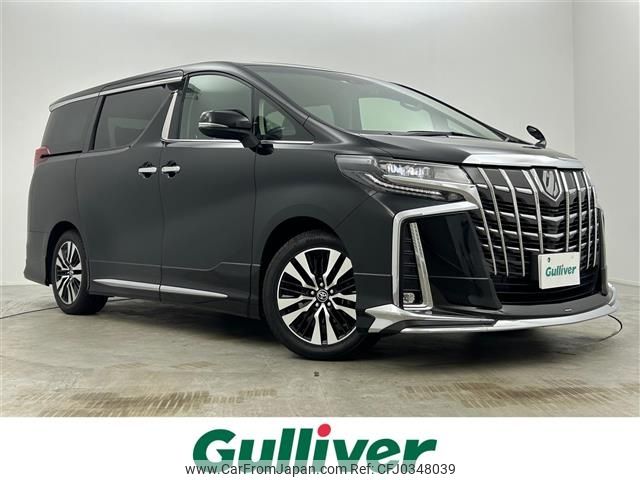 toyota alphard 2022 -TOYOTA--Alphard 3BA-AGH30W--AGH30-0420738---TOYOTA--Alphard 3BA-AGH30W--AGH30-0420738- image 1