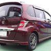honda freed-hybrid 2014 CFJ9838514 image 3
